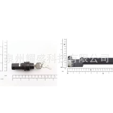 52486037 Konecranes Components; 603211 High-Performance Crane Accessories; 54105625