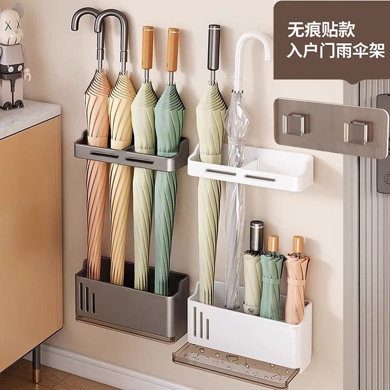 Magnetic Umbrella Stand, Entryway Umbrella Storage, Household Umbrella Holder, Door-Mounted Umbrella Organizer with Drip Tray