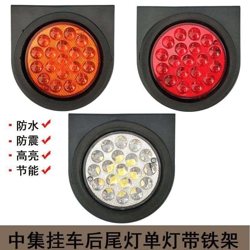Trailer Truck 24V Tail Light CIMC Single Round Rubber LED Turn Signal Reverse Light Brake Light Anti-Collision Light