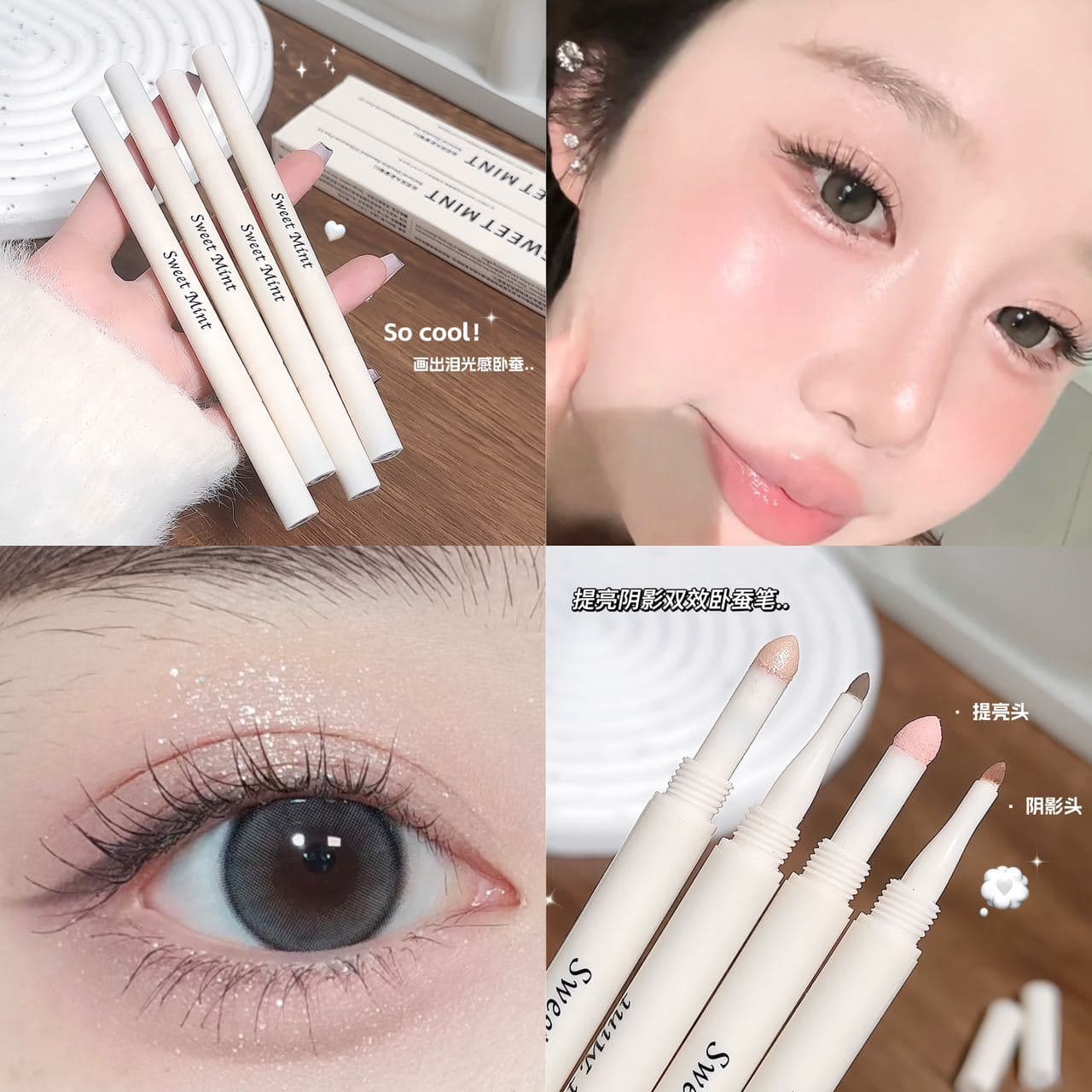 SWEET MINT Natural Dual-Ended Aegyo Sal Pen Highlight & Shadow Natural Born Aegyo Sal Lower Lash Dual-Ended Aegyo Sal Pen