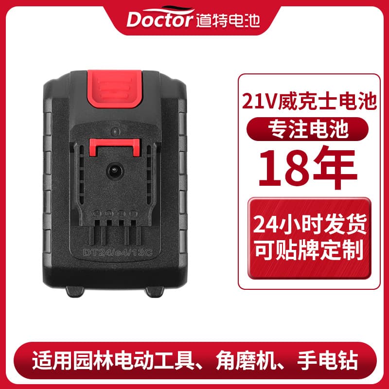 Electrician Electrician/lithium Battery/lithium Battery Lifepo4 Battery Pack 12v 200ah Bms Charger Rvs Golf Carts Applications