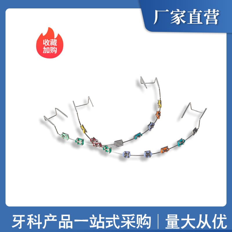 Colorful Fashion Dental Bracelet Decorations Complete Set Oral Health Care Adult Teeth Whitening Strips Brand Name Domestic