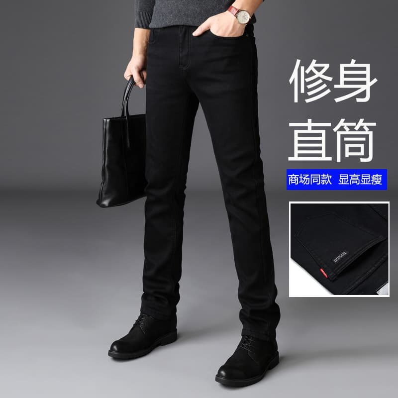 Spring/Summer High-End Black Jeans for Men, Slim Straight Stretch Pants, Trendy Casual Long Pants, Autumn/Winter Business Style