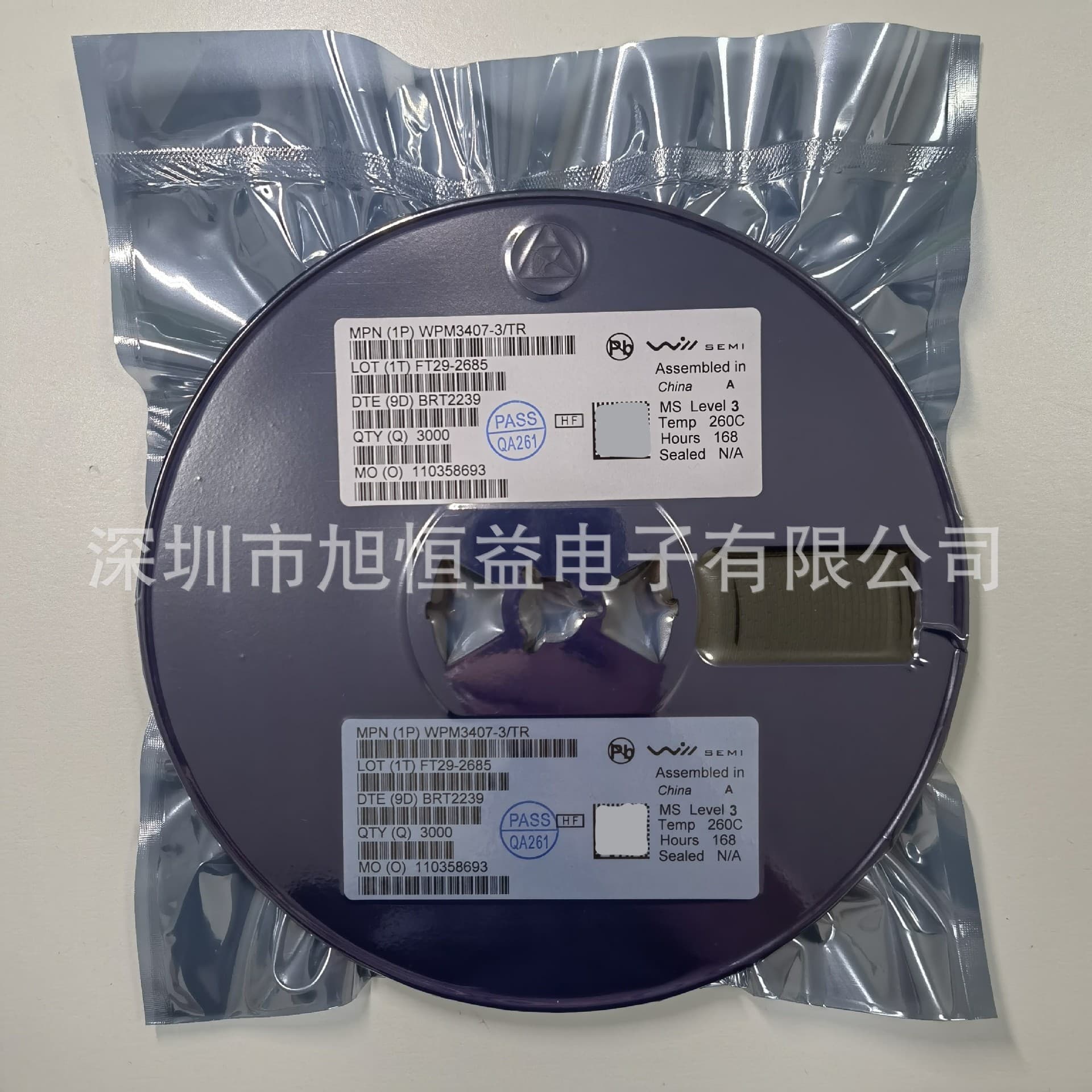 ESD56151W05-2/TR SOD-323 New MOS FET TVS Diode Transistor