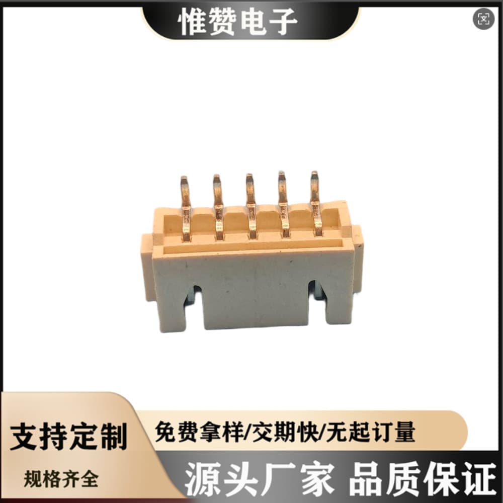 [2.54mm Bar Connector] XH Series NPW Single Row Single Plastic Horizontal SMT