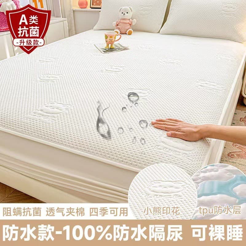 Class A Children's Waterproof Bed Sheet with Cotton Padding, Single-Piece Mattress Cover, Fully Enclosed Anti-Slip Protective Cover for Simmons Mattress
