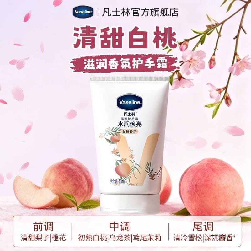Vaseline White Peach Oolong Hand Cream - Moisturizes, Brightens, Smooths, and Nourishes Hands, Prevents Dryness and Cracking - Convenient Pack