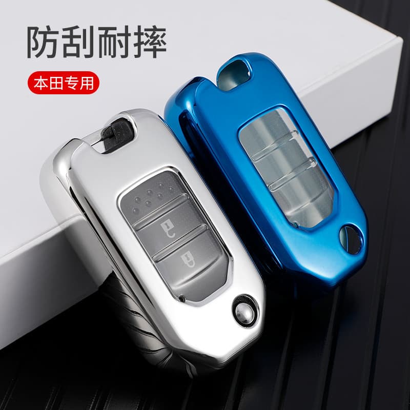 Key Case Cover for Honda Crider, CRV, Vezel, Spirior, XRV, Fit, Civic, Accord Folding Key Shell