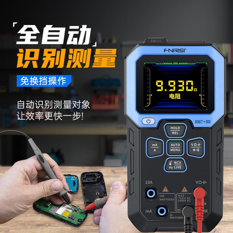 FNIRSI DMT-99 Digital Multimeter High Precision Smart Anti-Burn Multi-Function Fully Automatic Digital Display for Electricians