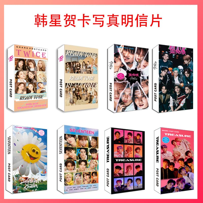K-pop Merchandise GOT7 TWICE TIYZ 30 Postcards 30 Lomo Cards 120 Stickers Set In Stock