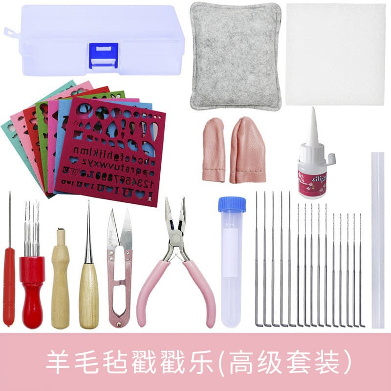 Wool felting tool kit for beginners, DIY needle felting doll making materials and accessories wholesale.