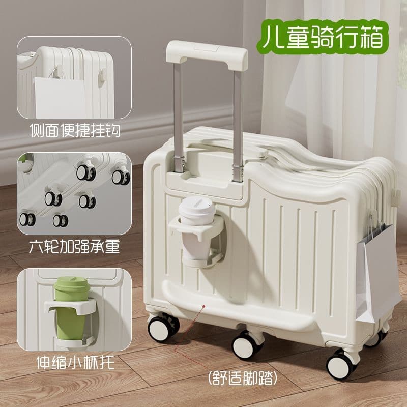 Reinforced Kids' Luggage Trolley Ride-On Swivel Wheel 20-Inch Travel Suitcase with Password Lock Baby Travel Case