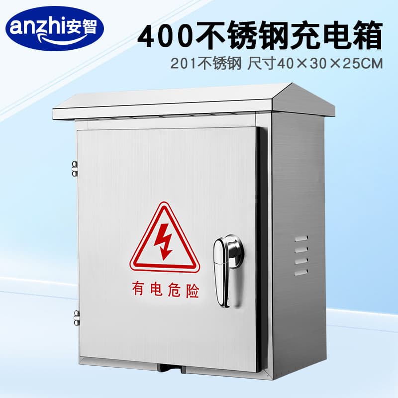 Stainless Steel Rainproof Distribution Box Electric Vehicle Charging Box Meter Box Outdoor Waterproof Switch Box 300 400