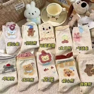 10 Style Combination Pack Women's Socks Mid-Calf Autumn Spring Cute Edge Cartoon Dot Ins Trendy Lace Bear Socks