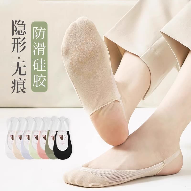 Garter Socks Pure Cotton Sole Summer Thin Anti-Slip Non-Slip Heel Low-Cut Invisible Socks for High Heels Half-Toe Socks