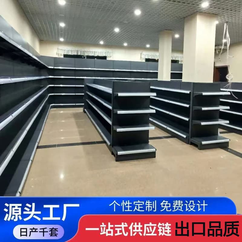 Supermarket shelf display rack convenience store maternal and child stationery store department store canteen snack rack drug store storage rack