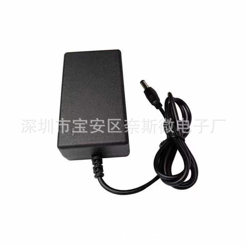16.8V2A Lithium Battery Charger for 4S 14.8V Ternary Lithium Battery Power Tool Charger Polymer