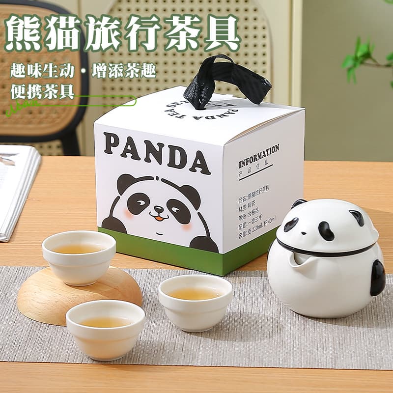 Panda Travel Tea Set - Portable Outdoor Quick Tea Cup with One Pot and Three Cups, Kung Fu Tea Set Gift Souvenir