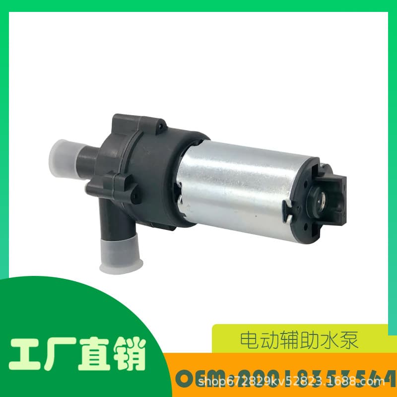 Water Pump for Mercedes-Benz E430 CLK55 AMG E320 SL500 Engine OE A0018353564