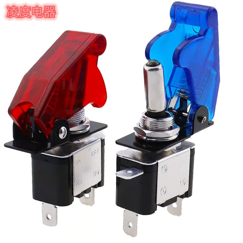 ASW-07D LED Car Switch, 12V 20A Toggle Switch with Waterproof Cover
