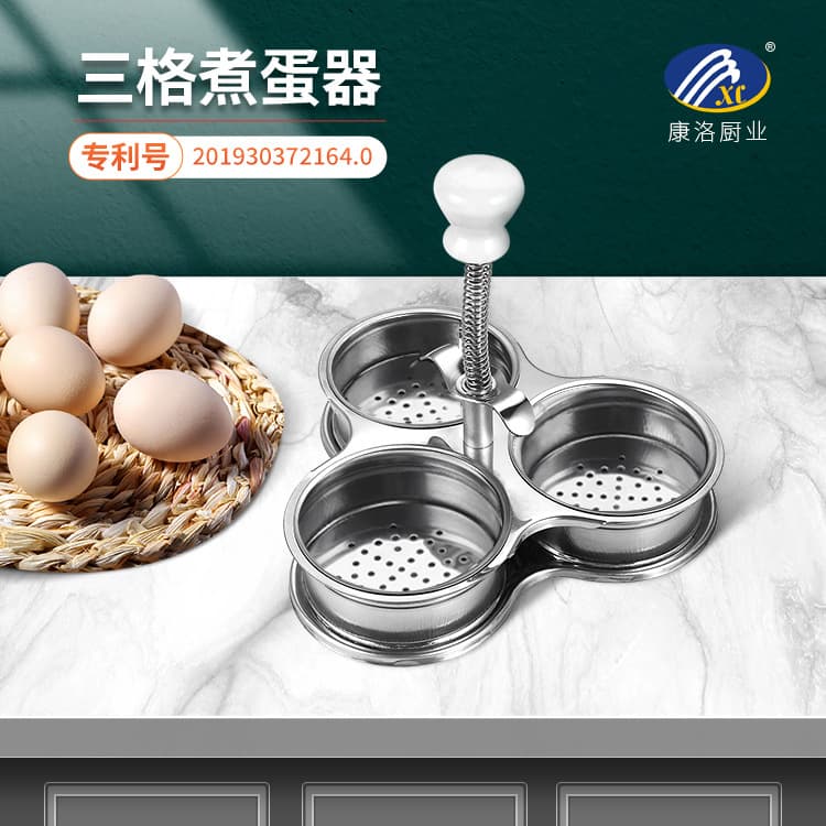 Cross-border e-commerce stainless steel egg cooker/steamer/egg simmering tool/specialty product for frying eggs