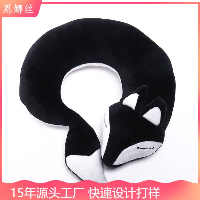 New Creative Cartoon U-Shaped Pillow Cute Fox Travel Pillow Office Nap Comfortable PP Cotton U-Shaped Neck Pillow Wholesale