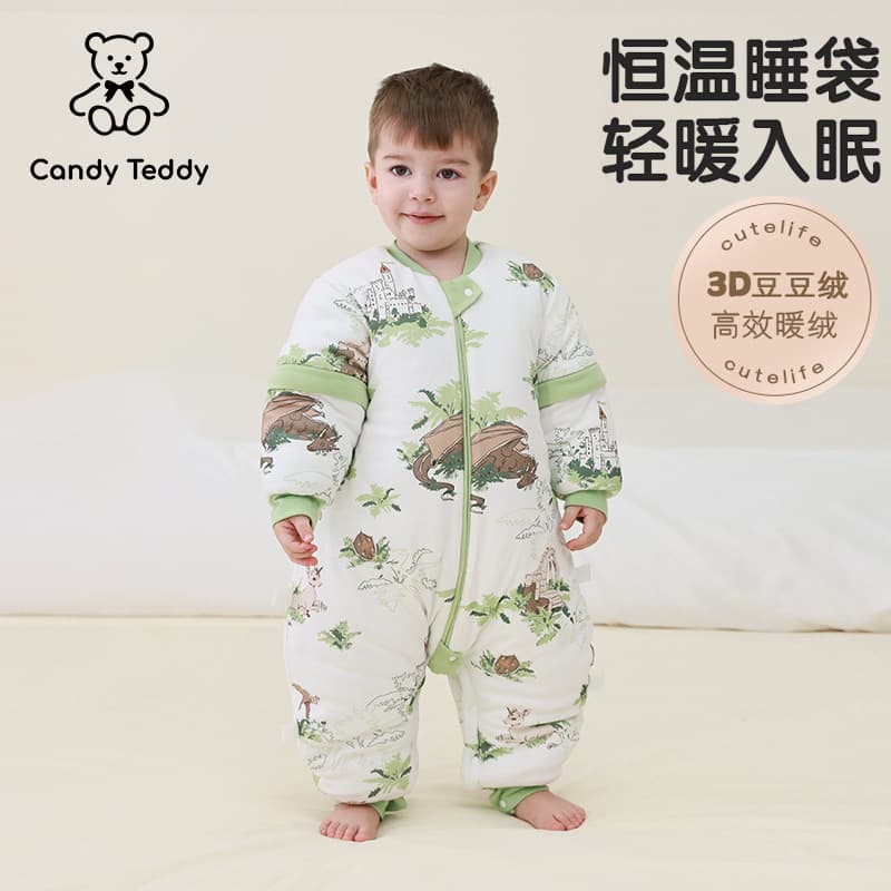 Candy Teddy All-Cotton Baby Kick-Proof Sleeping Bag with Separate Legs, Thickened Cotton Padding, Class A Constant Temperature for Children