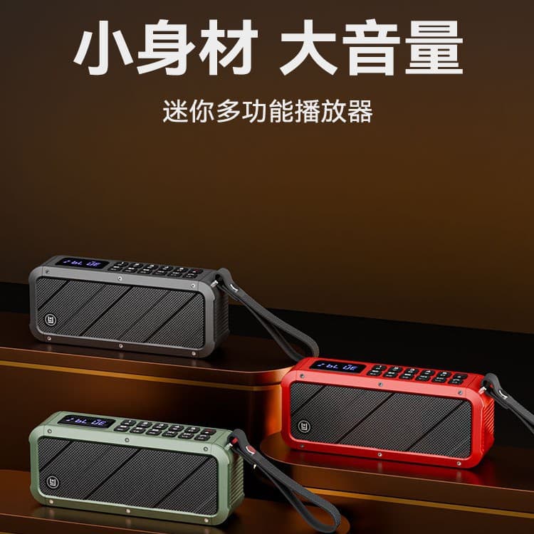 Langyun D82 Bluetooth Heavy Subwoofer Speaker Wireless High Volume High Sound Quality Portable Outdoor Home Card Audio