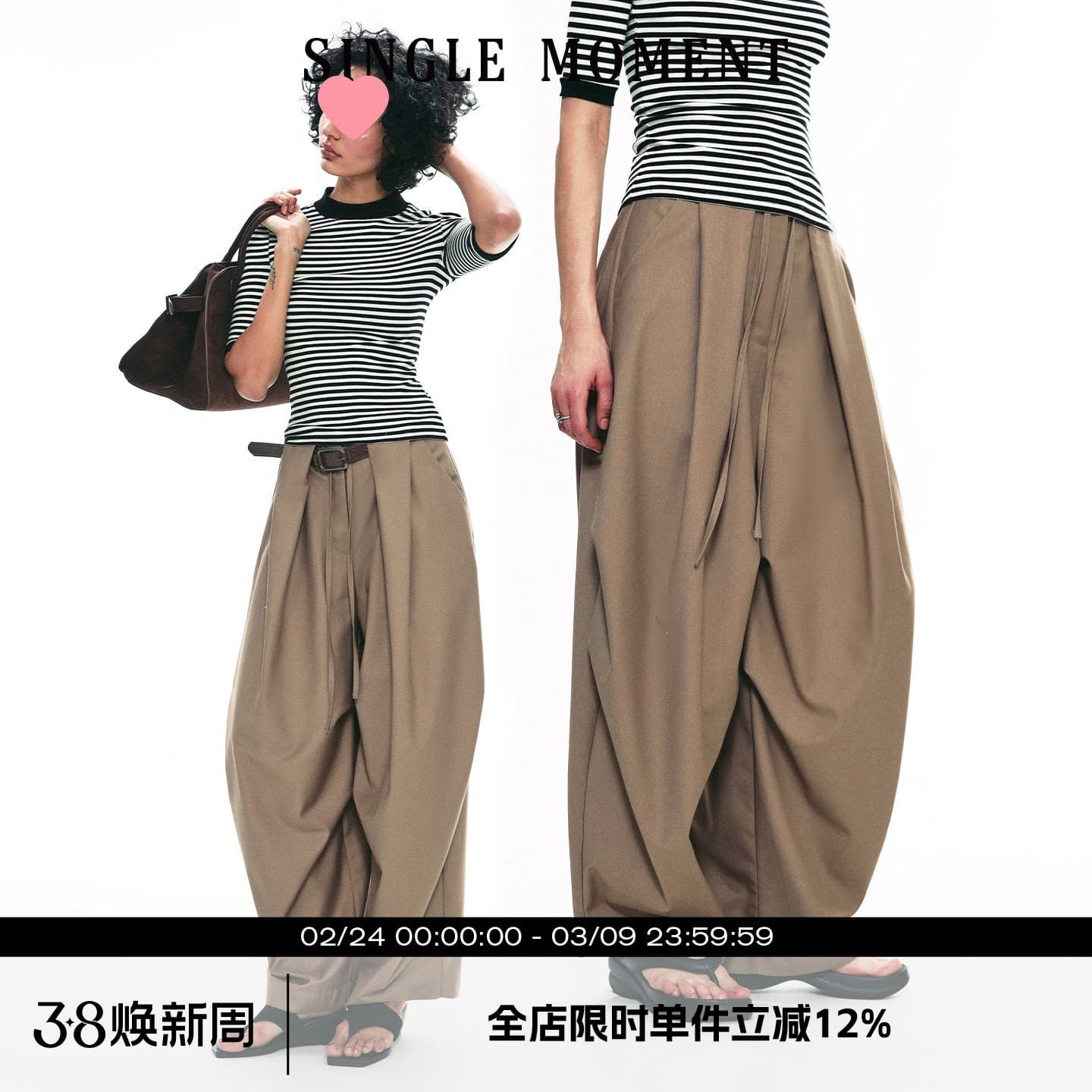 SINGLE MOMENT 5SS suit trousers wide-legged paratrooper trousers anti-wrinkle drape loose design casual trousers for women
