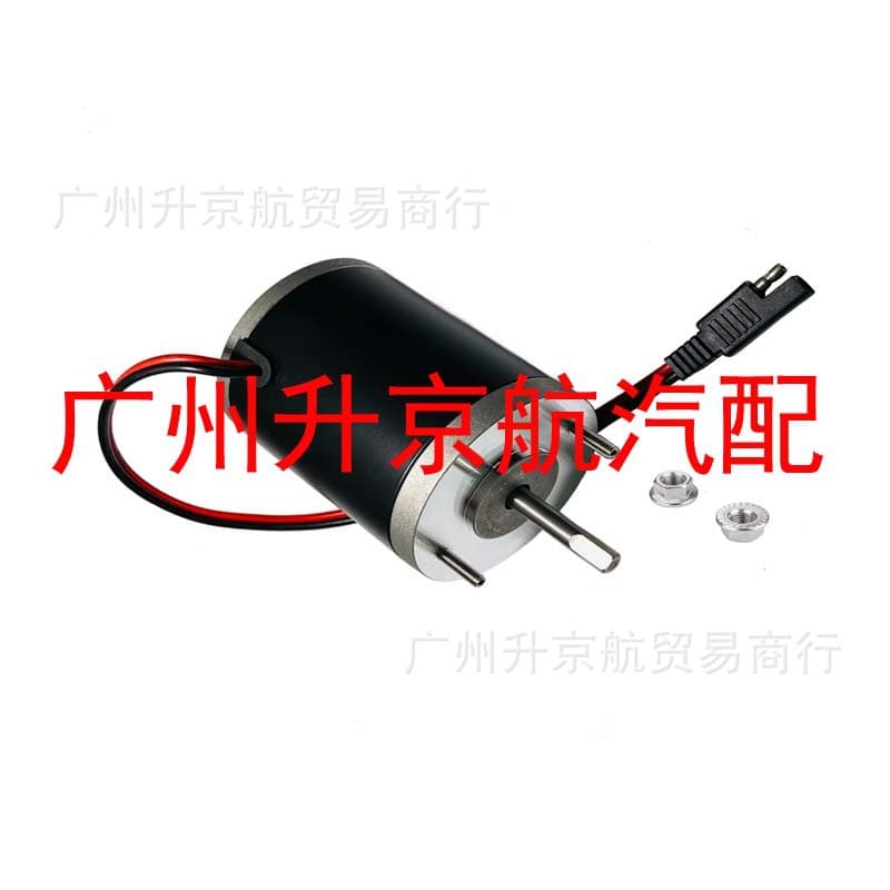 For Diffusion Motor 3000966