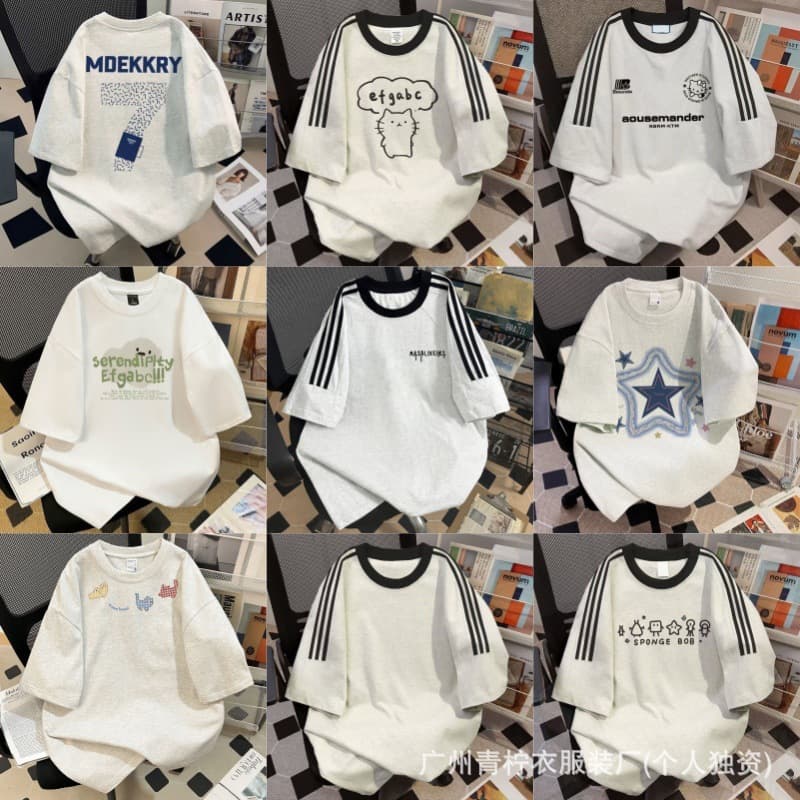 Alibaba Women's T-Shirt Wholesale, Summer Women's Short-Sleeved T-Shirts, Cheap Supply for Street Vendors at 1 Yuan