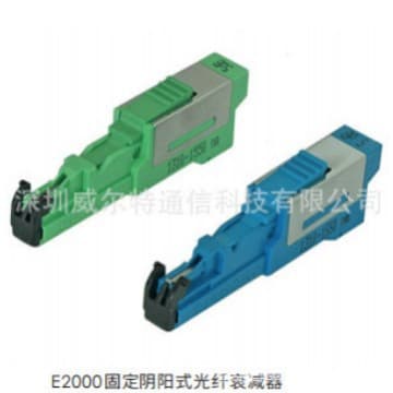E2000 1-30dB Optional Fixed Male/Female Single/Multi-mode Fiber Optic Attenuator