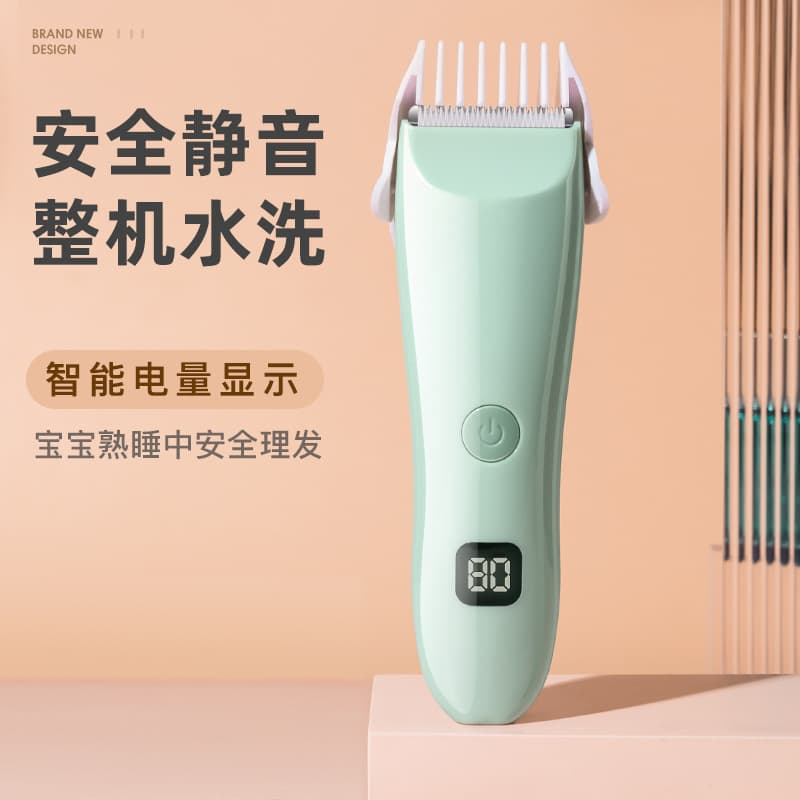 Factory Direct Rechargeable Electric Trimmer, Universal Shaver for Adults, Children, and Babies