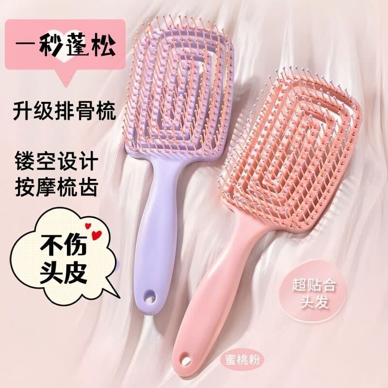 Volumizing High Crown Comb Hair Tool for Women Long Hair Styling Massage Curved Air Cushion Bone Comb