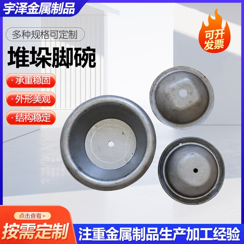 Stacking foot cups shelf accessories base sockets, square stacking hardware foot sockets, cast steel material racks heavy-duty flanged accessories