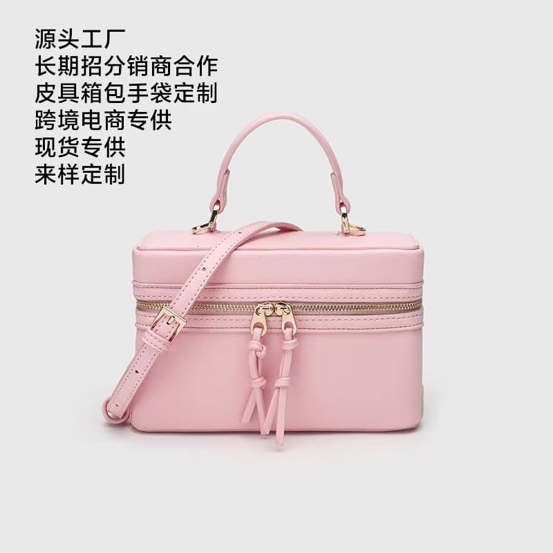 2026 Cross-Border Hot-Selling Versatile Fashion Handbag, Shoulder Bag, Crossbody Box Bag