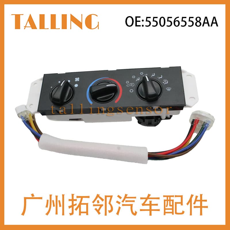 55056558AA for Dodge Jeep AC control panel switch heater control switch climate control.