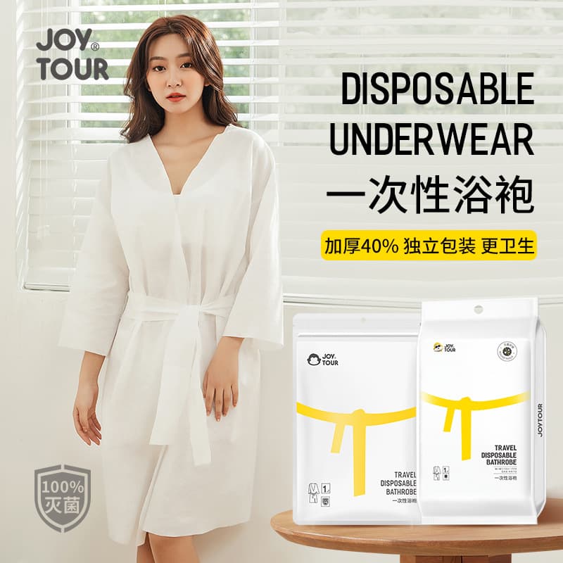Wholesale of disposable bathrobes for adults, quick-dry, portable travel, hotel, and beauty salon use.