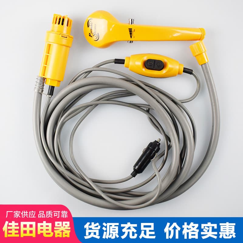 Factory Supply Small Car Shower Portable Car Shower Car Wash Spray Nozzle