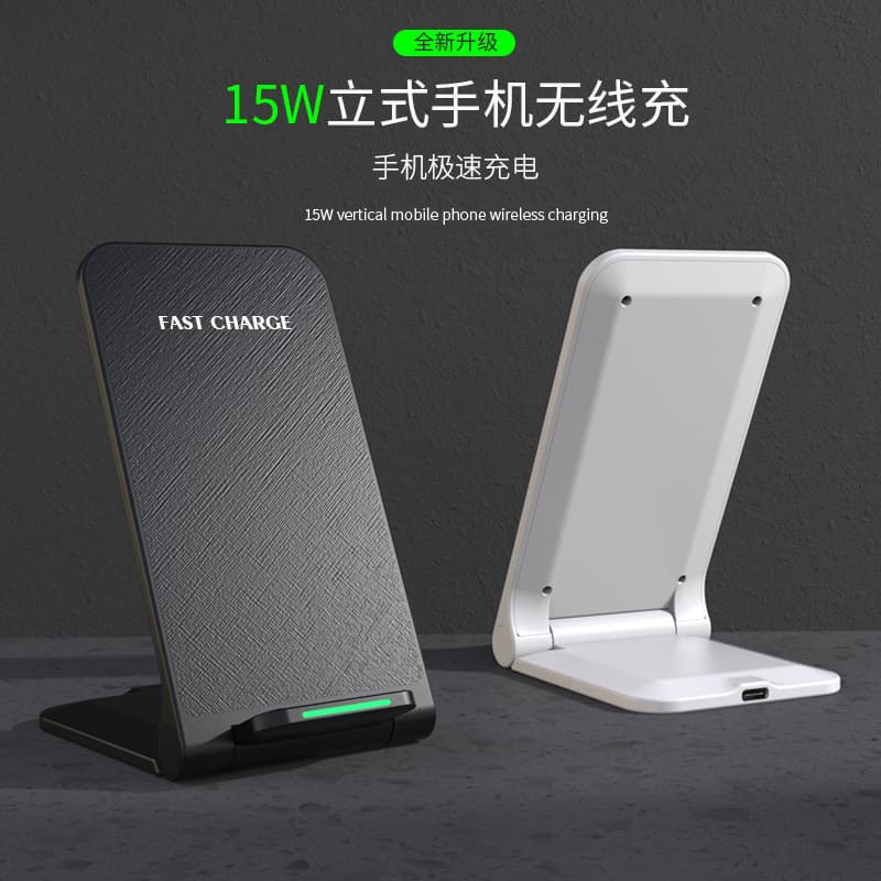 Two-in-one 15W magnetic wireless charger suitable for Apple, Huawei, Xiaomi dual coil fast charging desktop folding