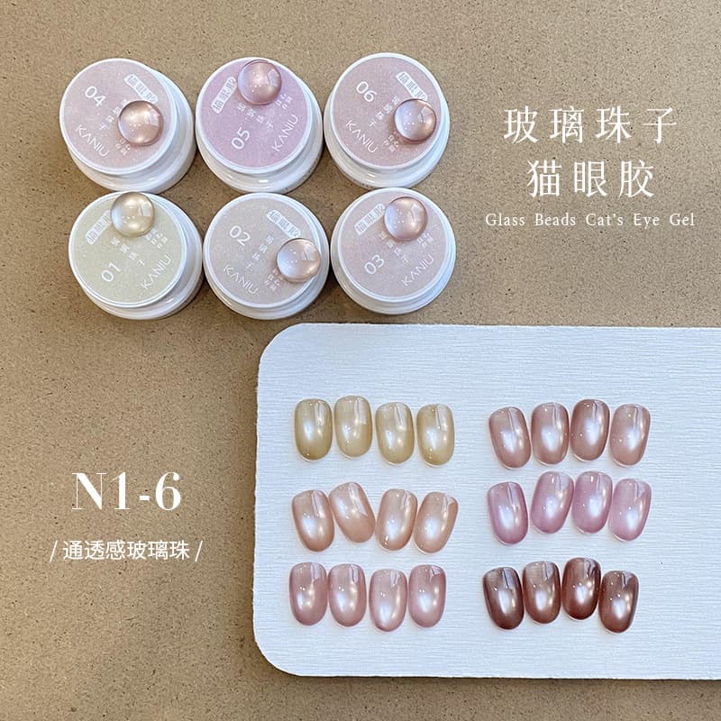 Manicure Explosive Glass Beads Cat's Eye Autumn and Winter New Delicate 6-Color Cat's Eye Glue Silk Bulb Super Flash Nail Polish