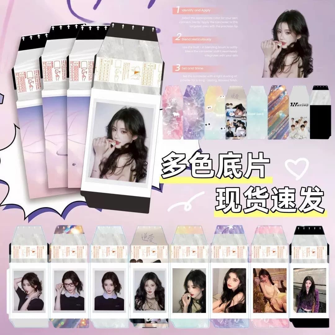 Custom Polaroid-style Instant Film Card with Tear-off Effect, Star Tear-off Card with Gold Foil Stamping