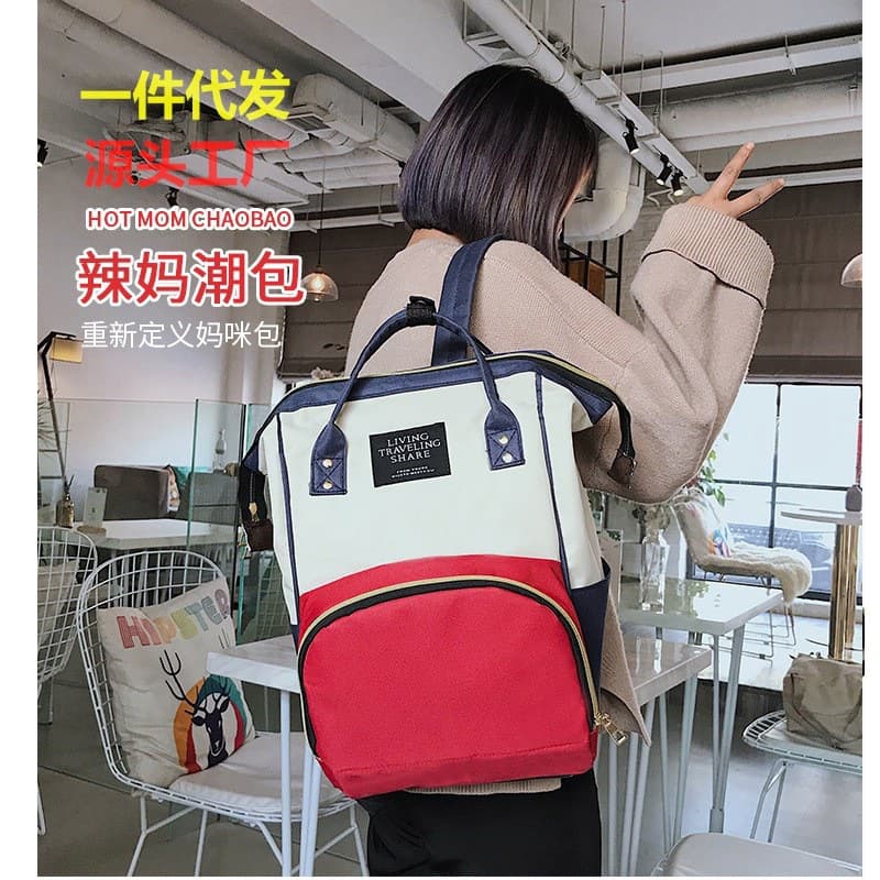 New Fashionable Mom Bag with Insulated Compartment, Canvas Tote and Backpack in Colors, Large Capacity Bottle Bag for Mothers