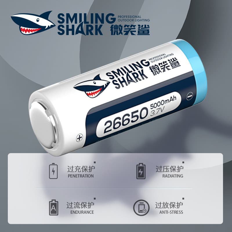 Smiling Shark Long-lasting High Capacity Rechargeable High-power Flashlight Lithium Battery Flashlight Accessories 3.7V Lithium Battery