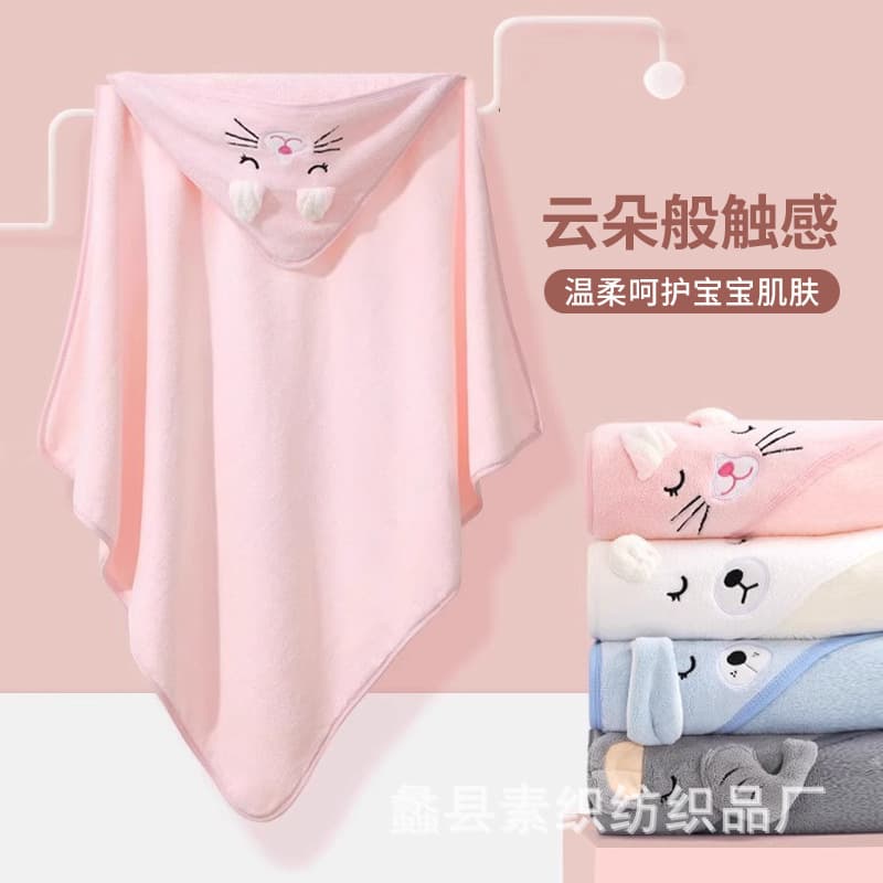 Cross-border Cartoon Baby Cape Towel, Infant Swaddle Blanket, Coral Fleece Soft Hooded Bathrobe for Kids