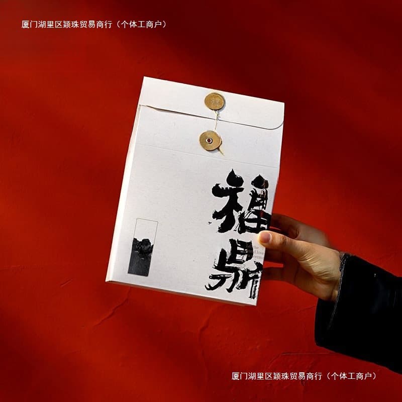 Loose White Peony Tea, Aged Baihao Yinzhen Packaging Box, Shou Mei, Fuding White Tea Empty Tea Box
