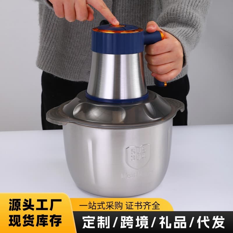Cross-border 5L Multi-functional Household Meat Grinder Large Capacity Food Processor Stainless Steel Electric Baby Food Maker Meat Mincer Custom