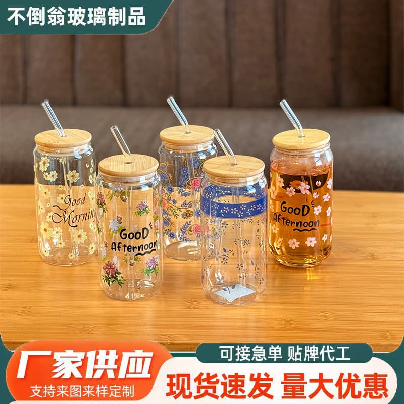 High Borosilicate Glass Cup with Bamboo Wood Lid and Straw, Home Office Straw Cup with Decorative Floral Pattern