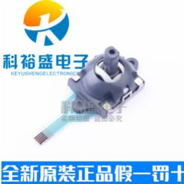 Rog Ally Handheld Replacement Joystick, Game Console Joystick Repair Parts, Left and Right Joysticks