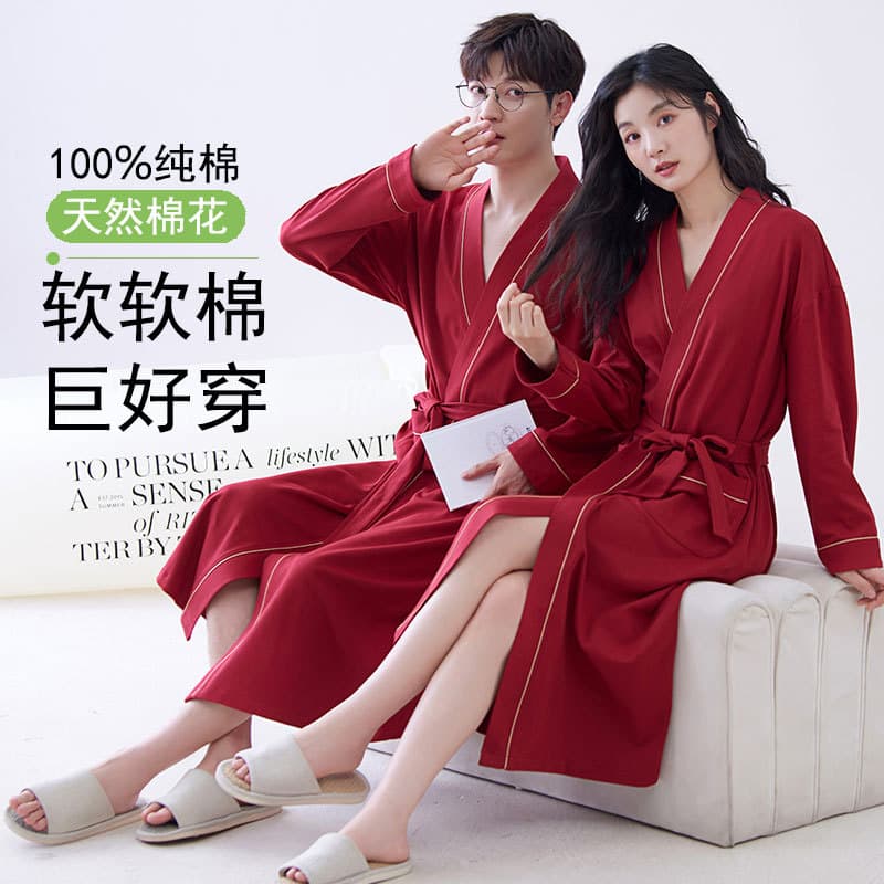 Couples Red Zodiac Year Robe Women Autumn Winter Cotton Long Sleeve Wedding New Bride Bathrobe Cotton Sleepwear Men's